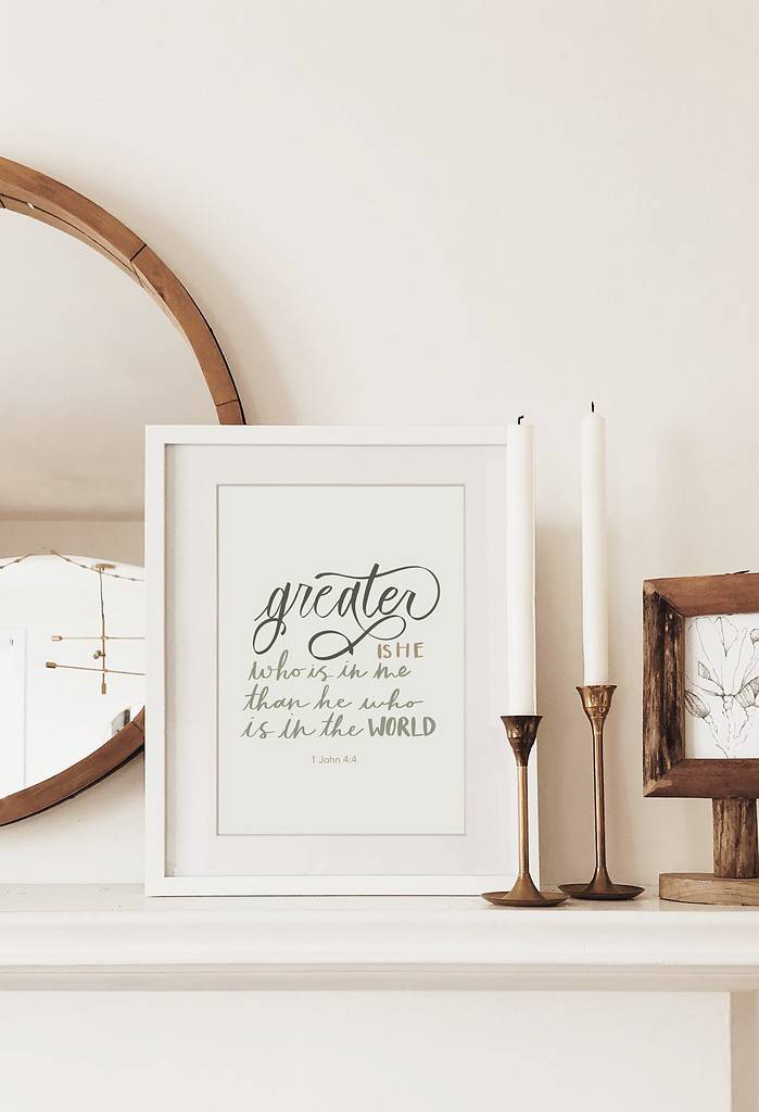 Greater Is He Print